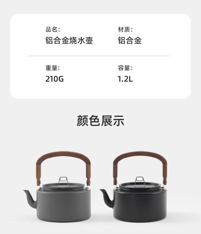 详情_13.jpg