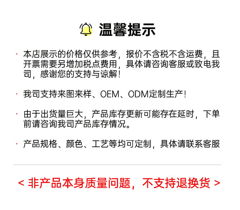 微信图片_20250430103926