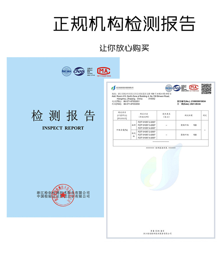 防滑垫(1)_15.jpg