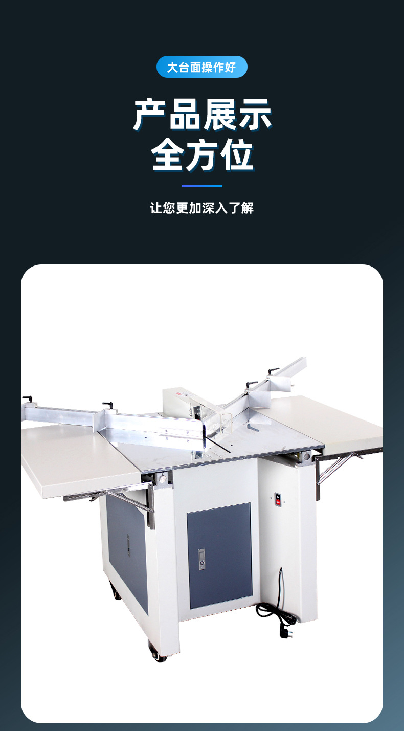 详情_10.jpg