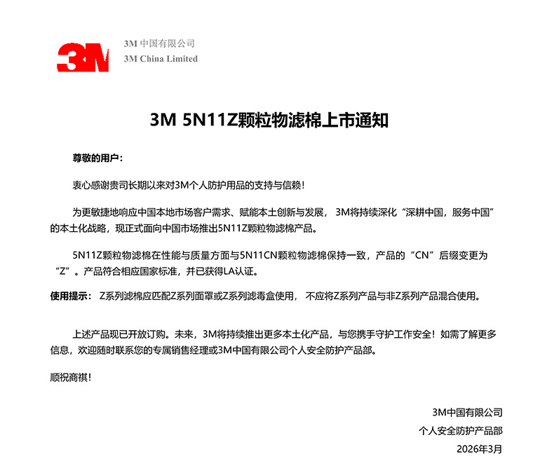 详情图片_02