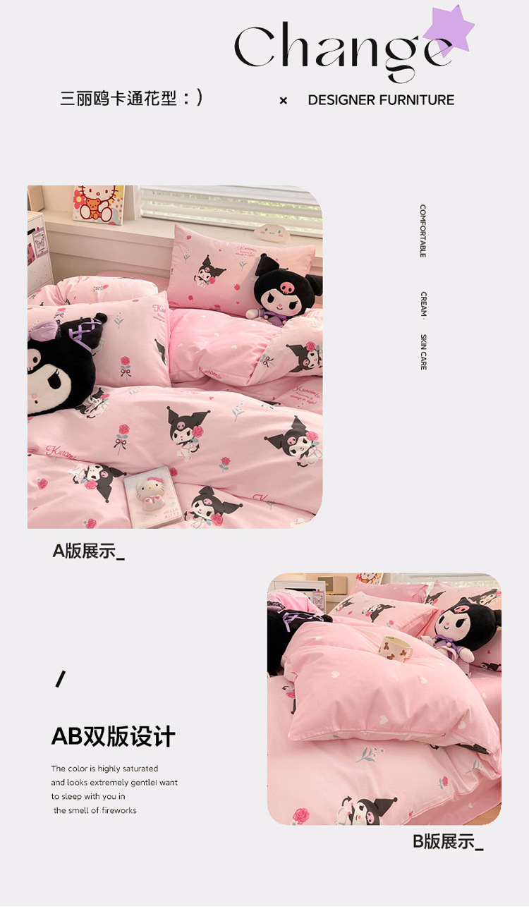 fbcd8554-7d1e-4d75-9df7-a6c05a5feb9e.jpe