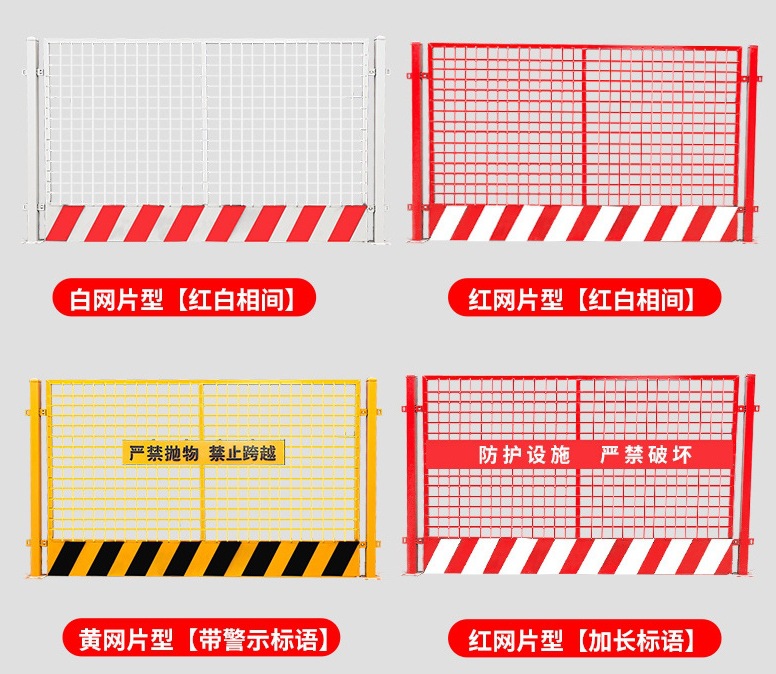 微信截图_20250506173153