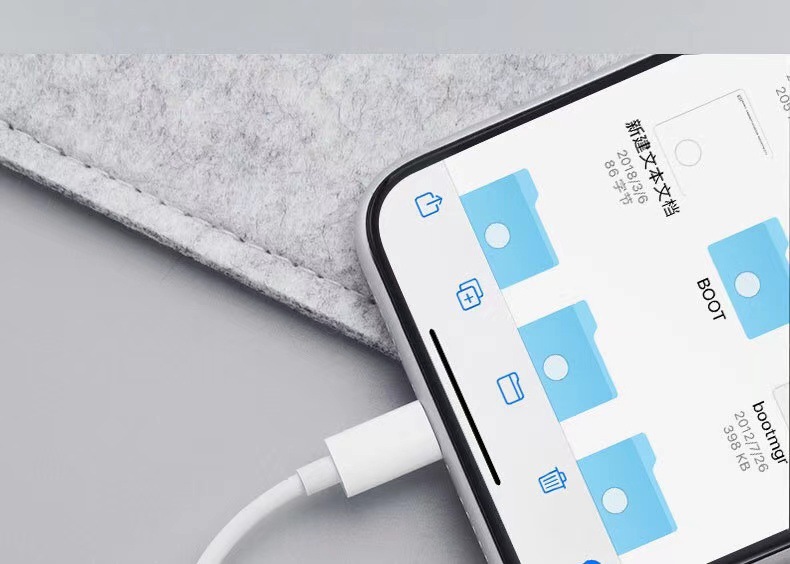 苹果手机OTG转接线