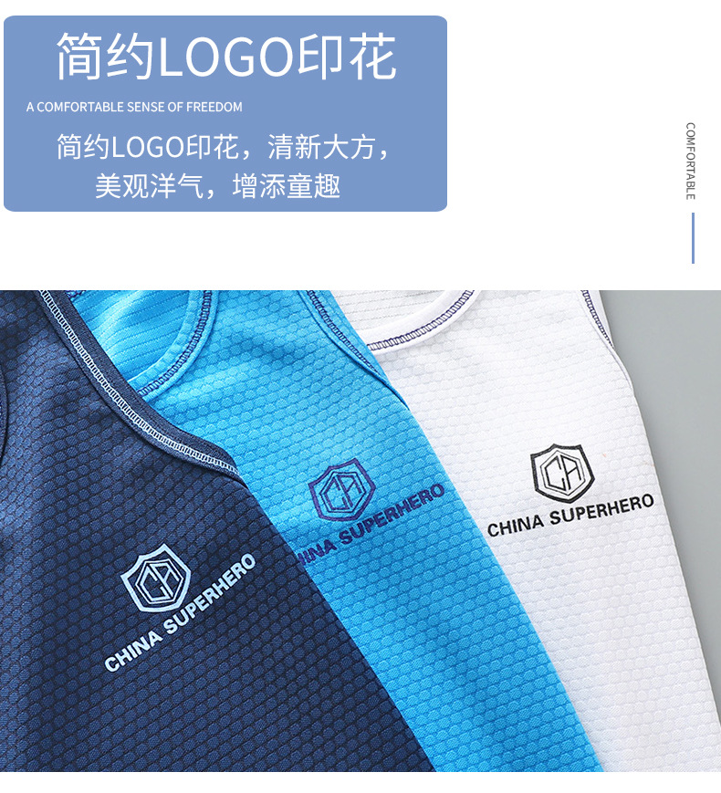 速干短袖T恤aaa (6).jpg