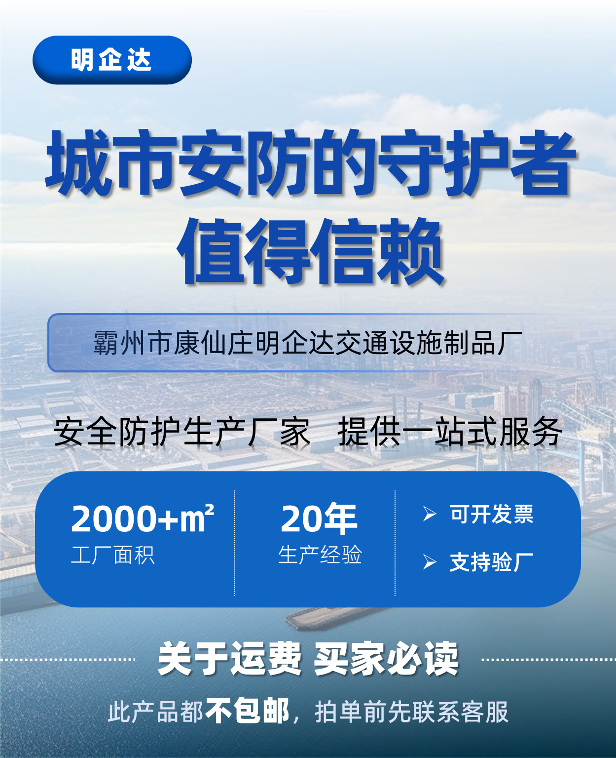 微信图片_20251121093849