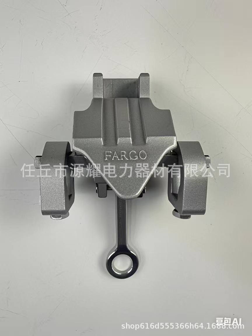 微信图片_20250310133308