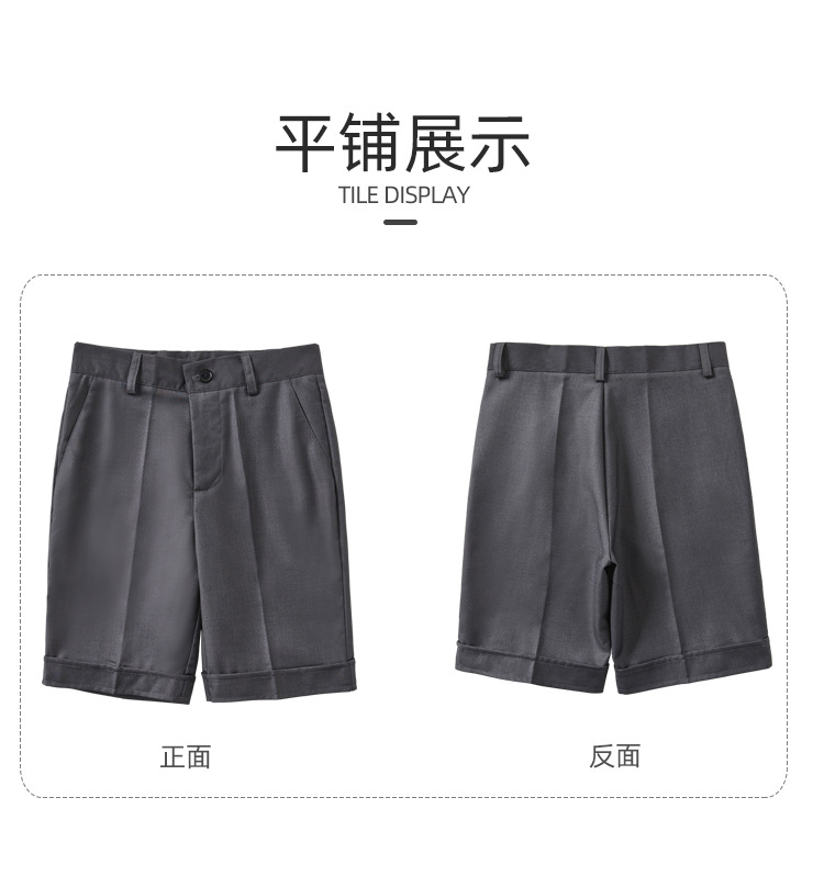 西装短裤_07.jpg