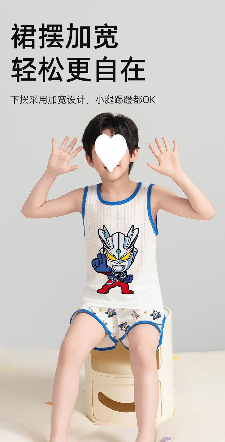 114899d3-677a-4837-8b51-c1adc2554ae5.jpe