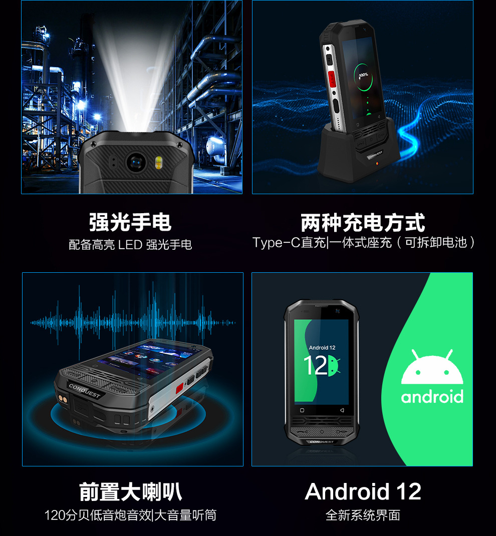 F2升级版详情页990-1_05.jpg
