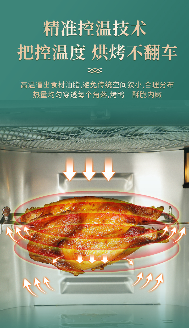 空气炸锅-银色_04