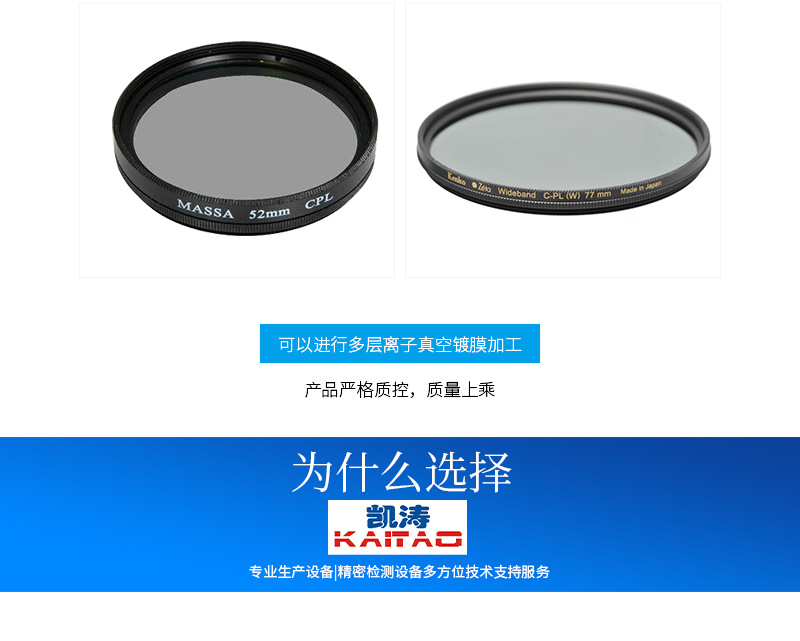 详情_07.jpg