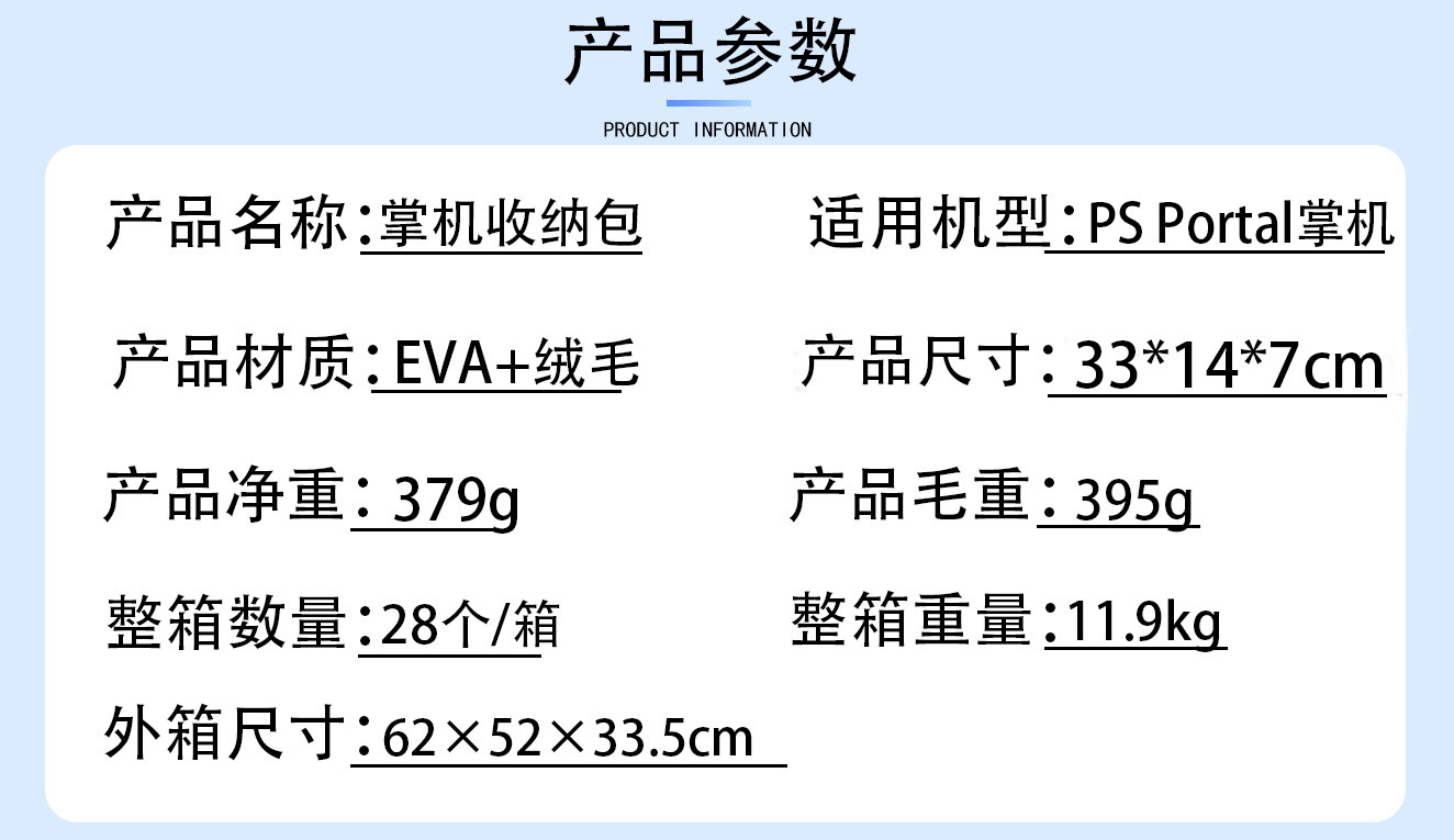 04c5bad2e5fa4b751a4eddf9ade9be