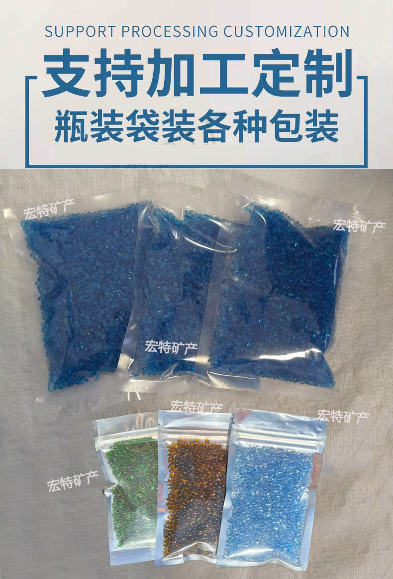 微信图片_20250406135754 副本