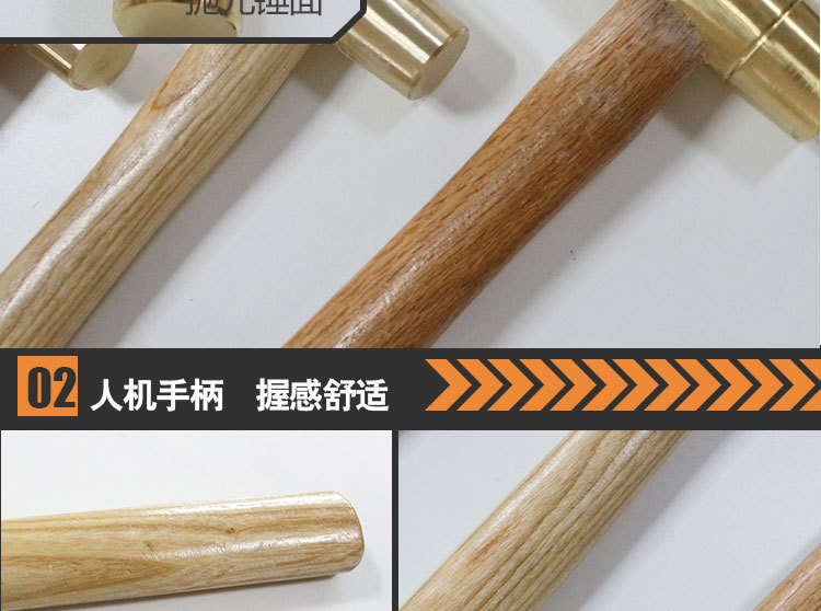 木柄圆鼓锤_08.jpg
