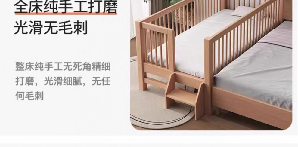 a8482112-4313-42f3-b3fe-0d580dc38cb0.jpe