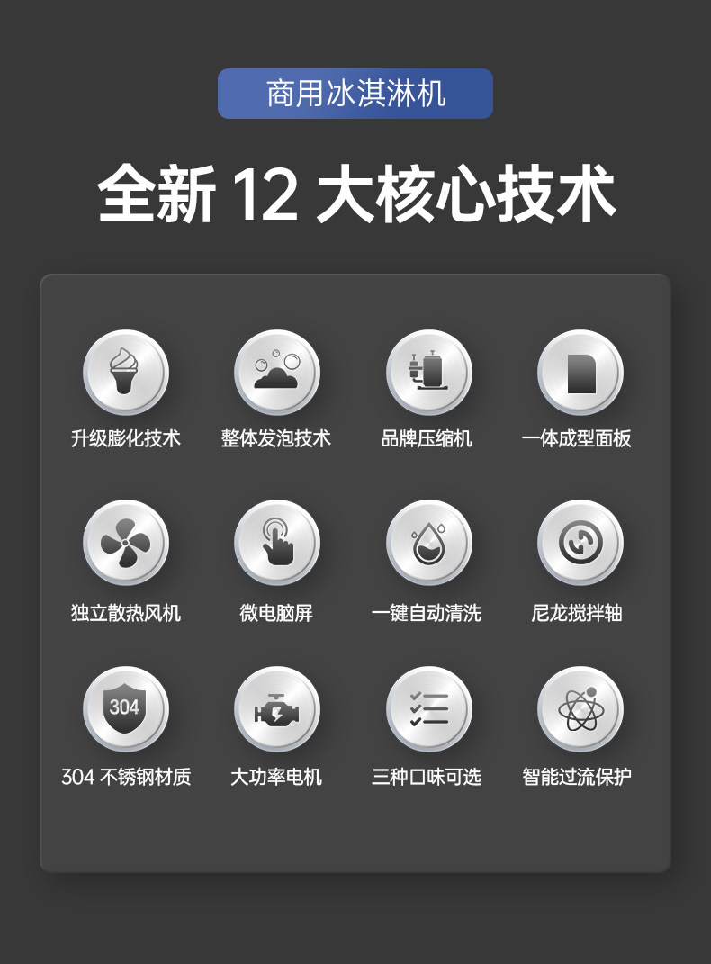 25拼款1_02