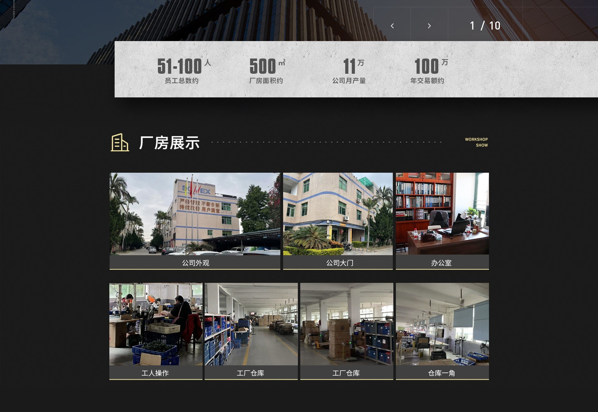 O1CN01h2oONw2KLNQh0qwMV_!!2217