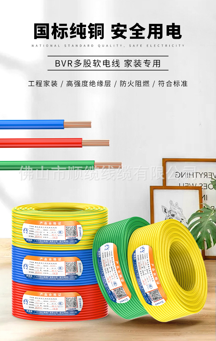 详情_05.jpg