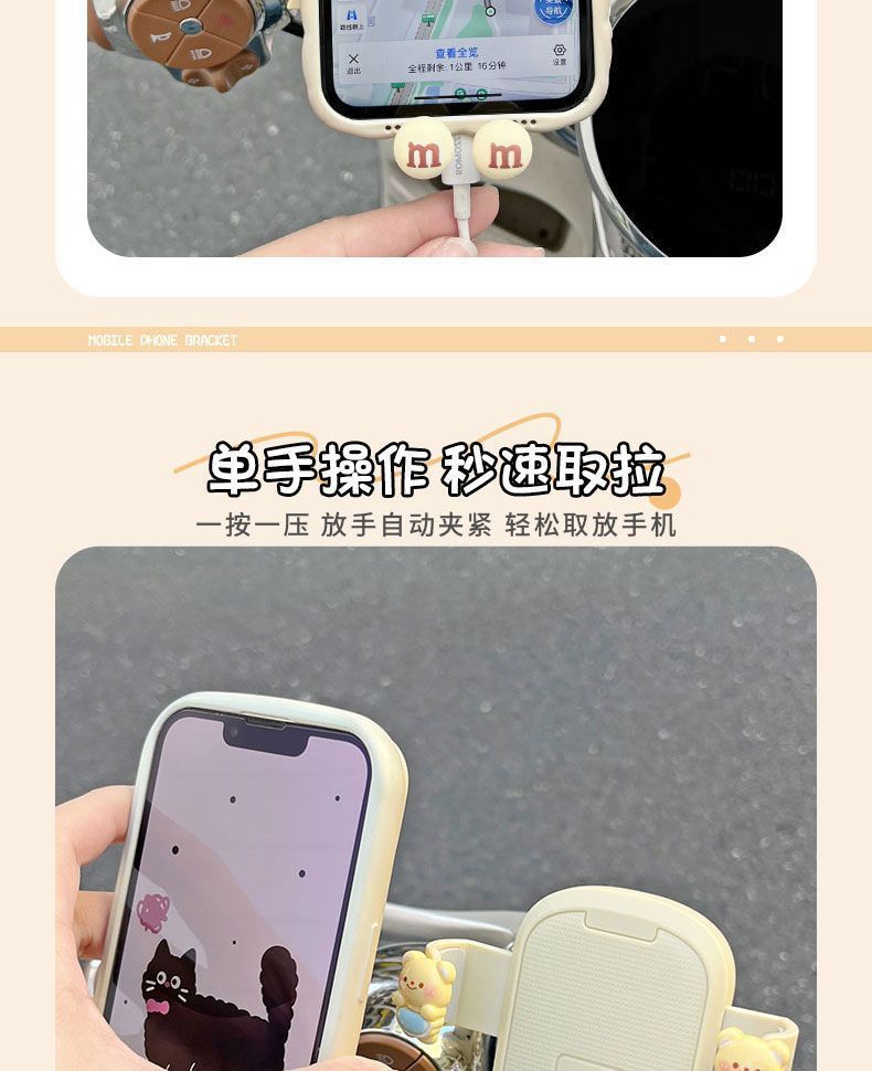 详情图09