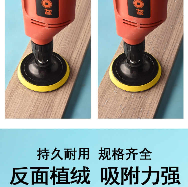 详情_06.jpg