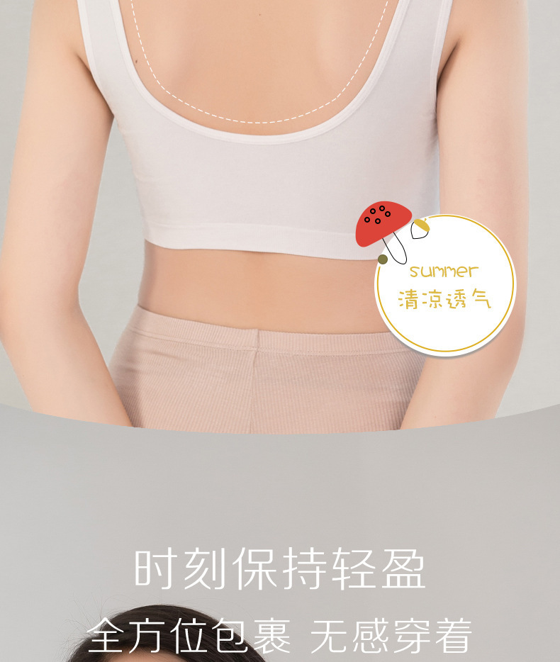 详情-14.jpg