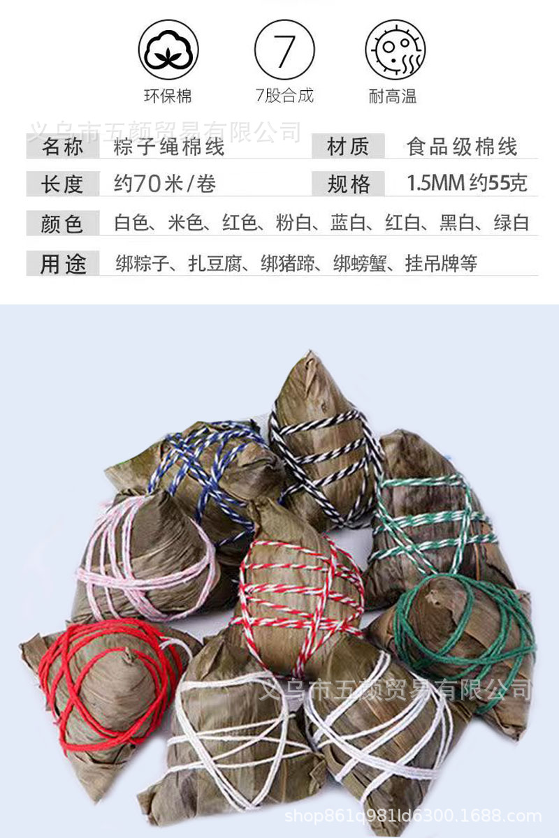 微信图片_20230305103435