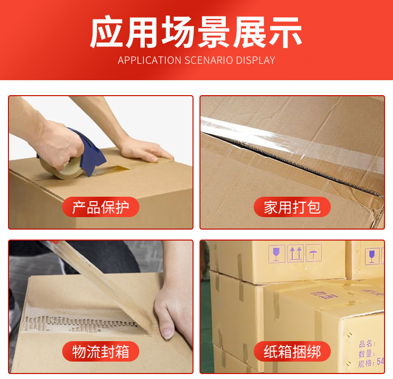 详情页_08.jpg