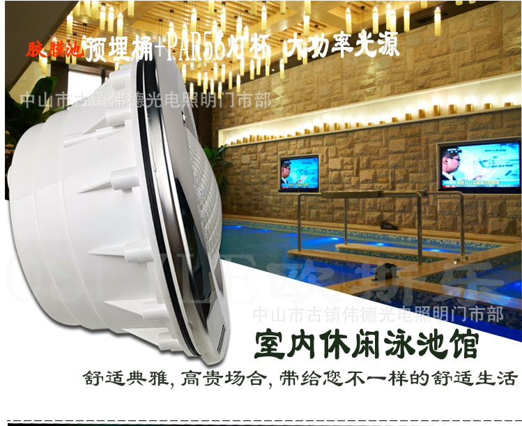 6016V胶膜池-不锈钢-详情-全封-大功率-贴片_21.j