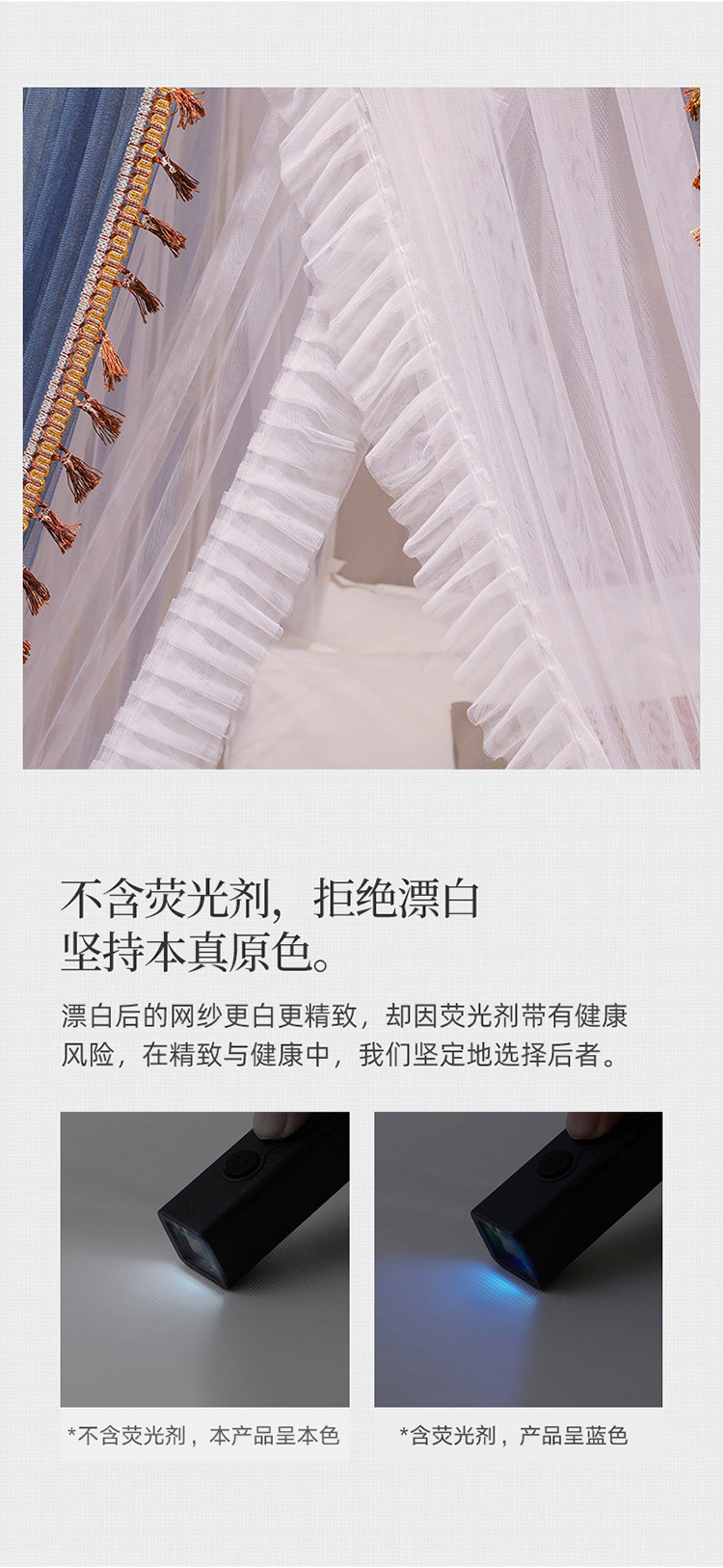 毛球黛蓝 (14).jpg