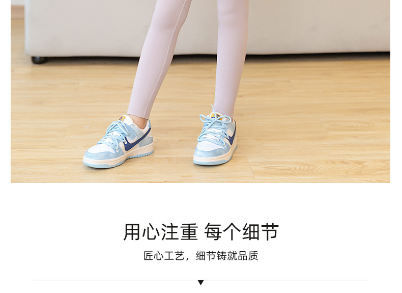 详情页_47.jpg