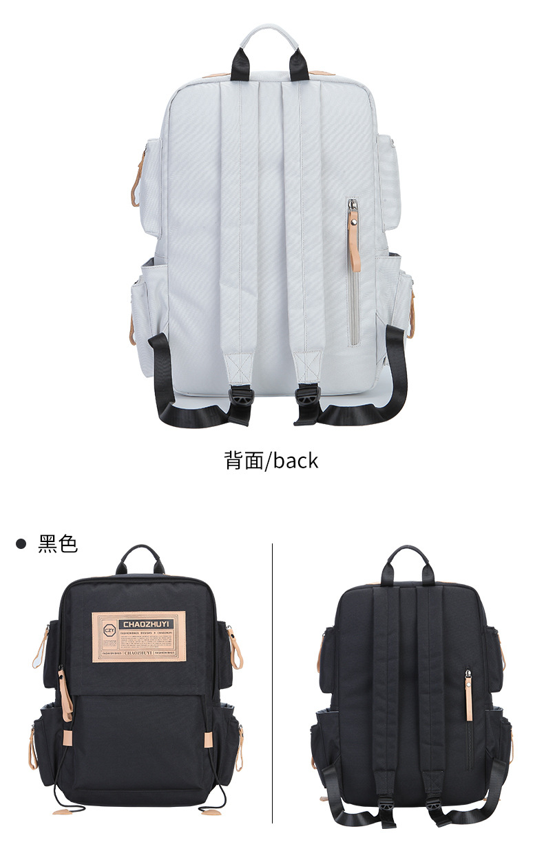 详情图10.jpg