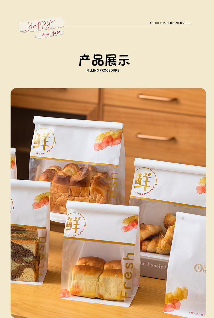 详情页_09.jpg