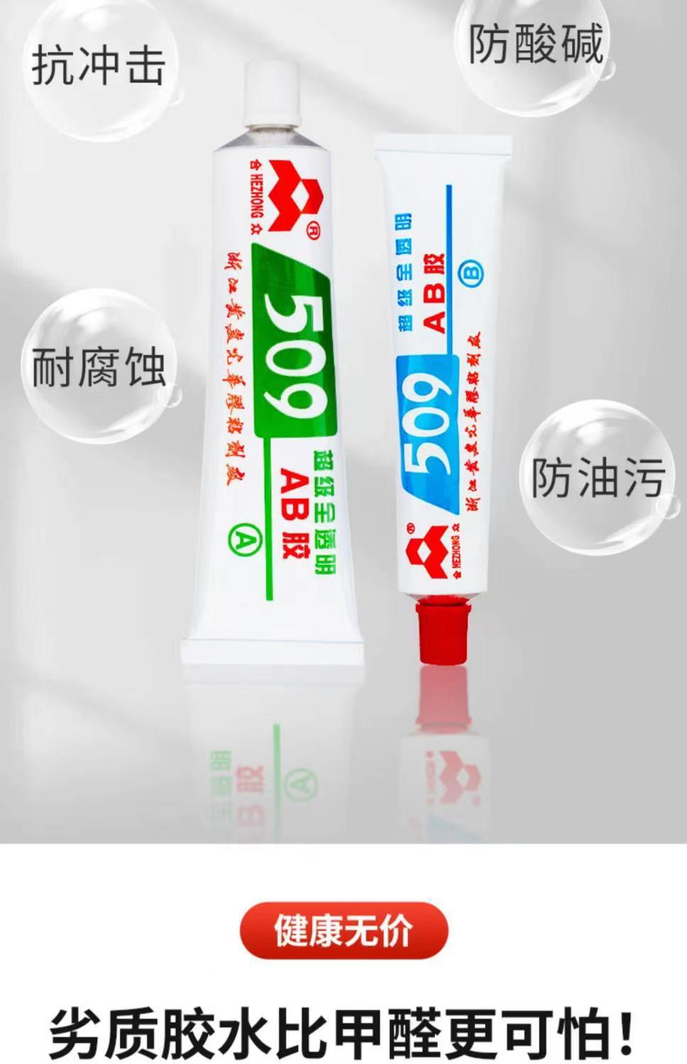 248eb3c3e4d477f8fca17a11c03e43