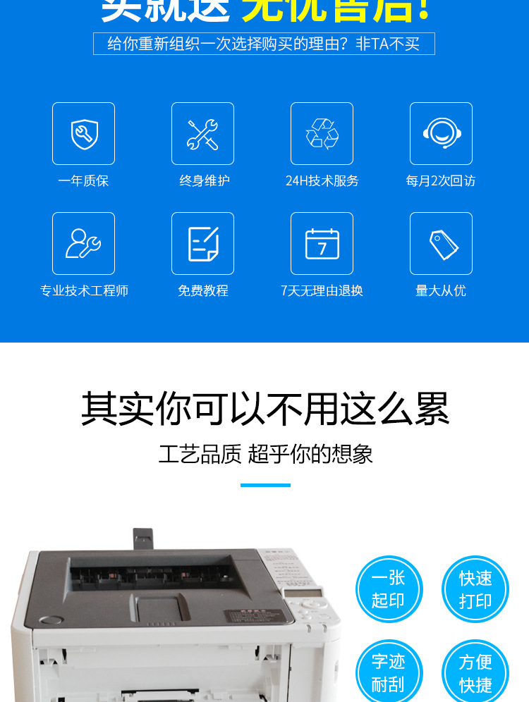 详情页_02