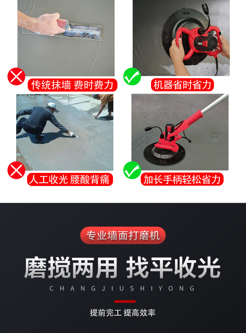 YJH_一键复制_20230311162837