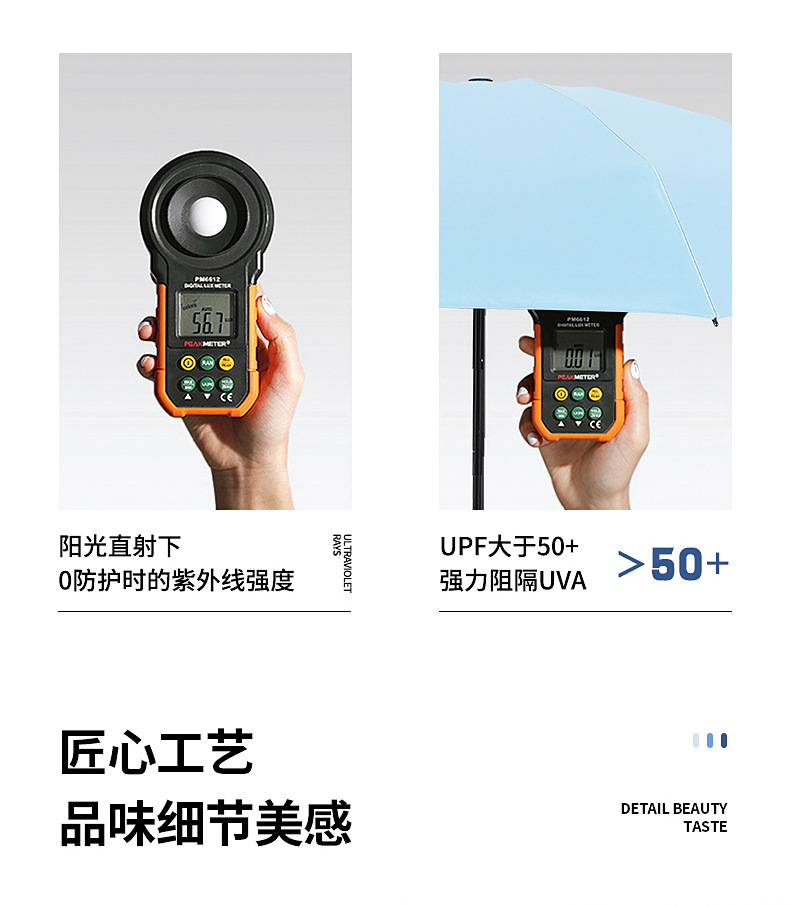 一键复制_20231219153505