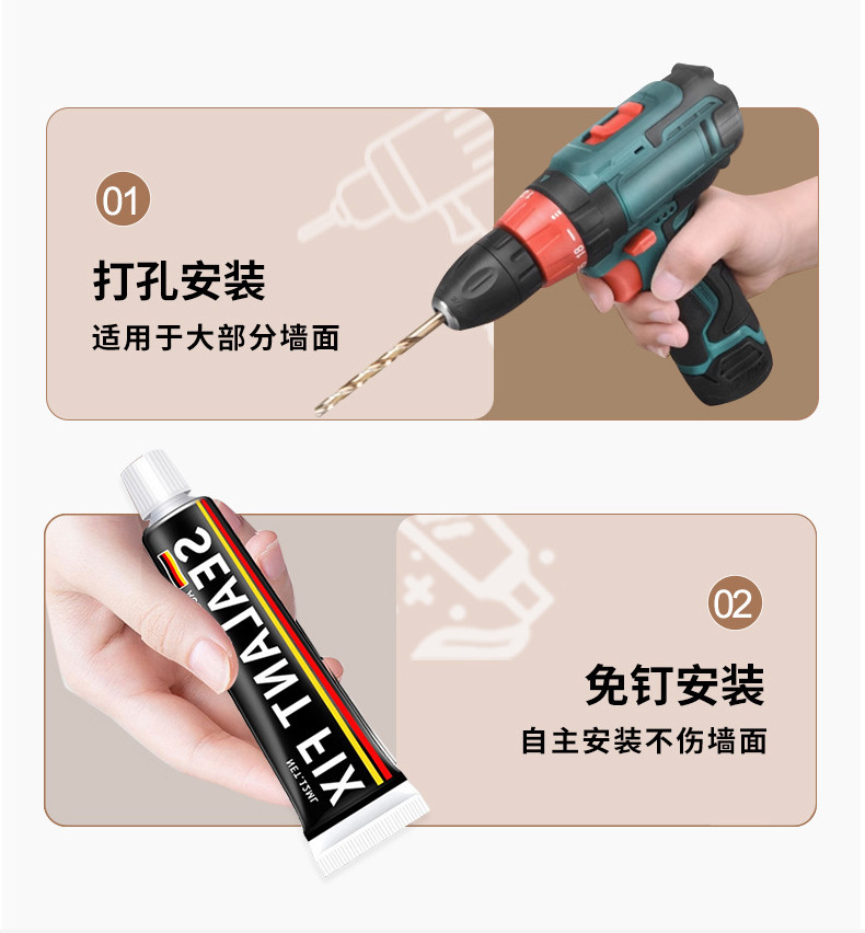 详情-28.jpg