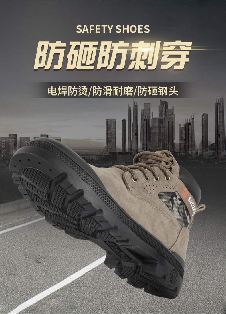 铄佳详情开版(1)_02.jpg