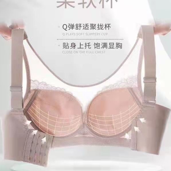 2024-11-20 01:12:08.jpg