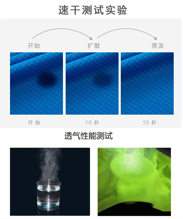 7111详情 (4).jpg