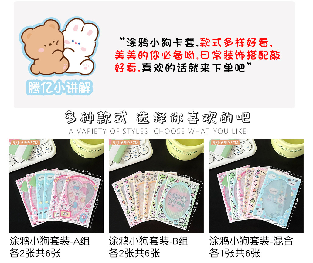 详情页2184下.jpg