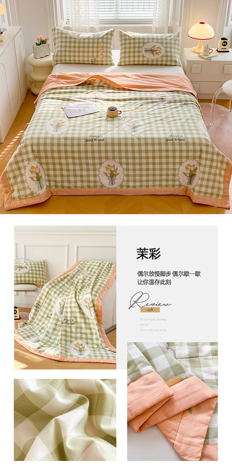 ac981285-1efe-4d17-8dbc-a331df9f07062025