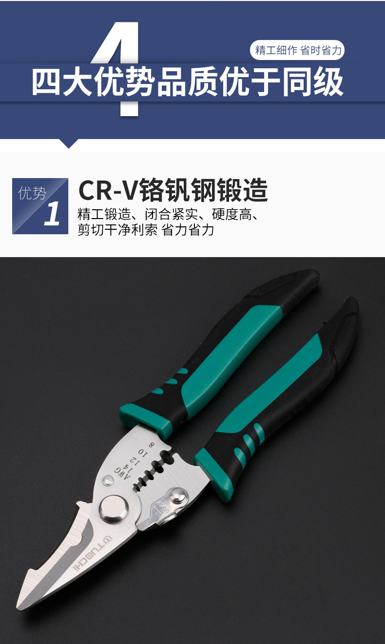 790详情_04.jpg