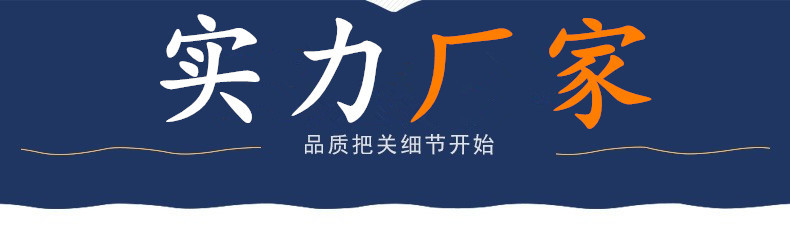 6620729424_1010798041_副本