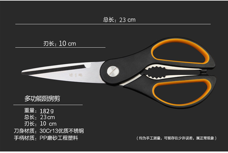 详情_09.jpg