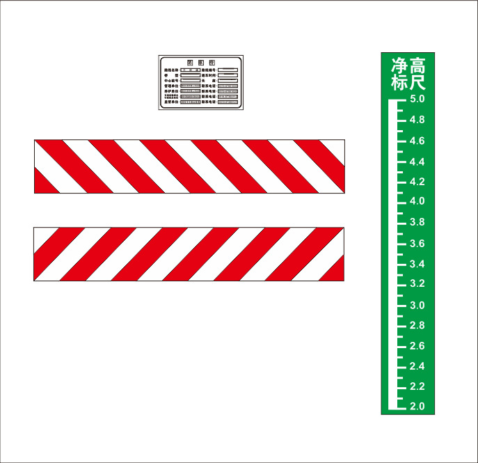 微信图片_20211101144244