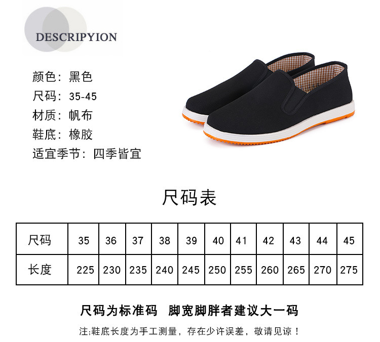 dd863474-9c6f-4c9b-9dee-96ac3b648030.jpg