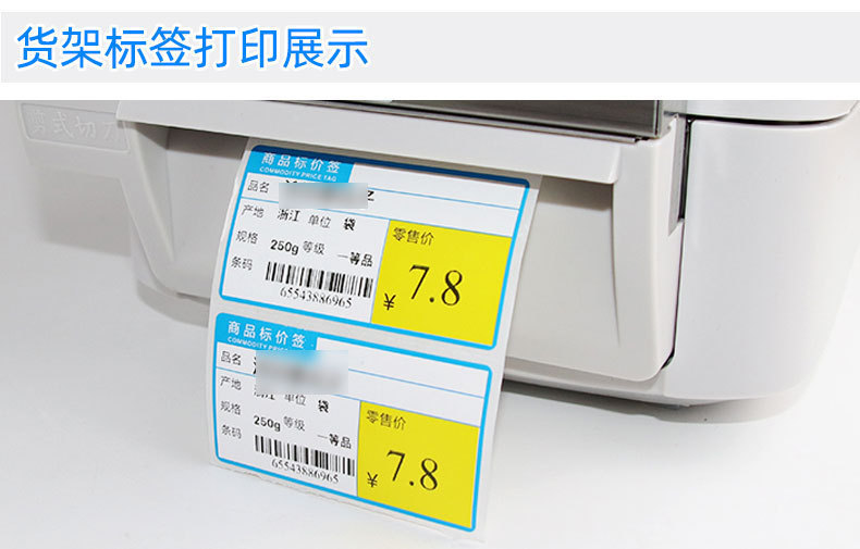 描述图_19.jpg