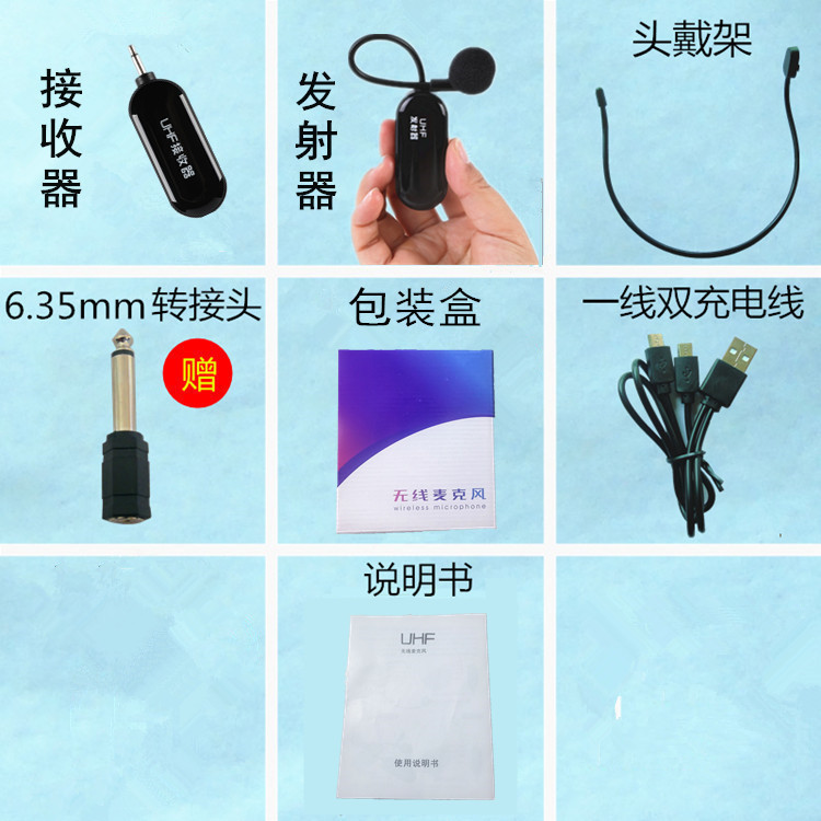 微信图片_20210415211501